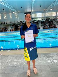 Emily Skehan record