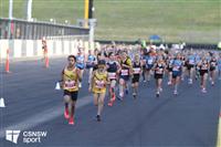 IMG_0131-watermarked