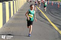 IMG_0509-watermarked