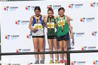 IMG_0898-watermarked