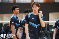 CSS06701-watermarked